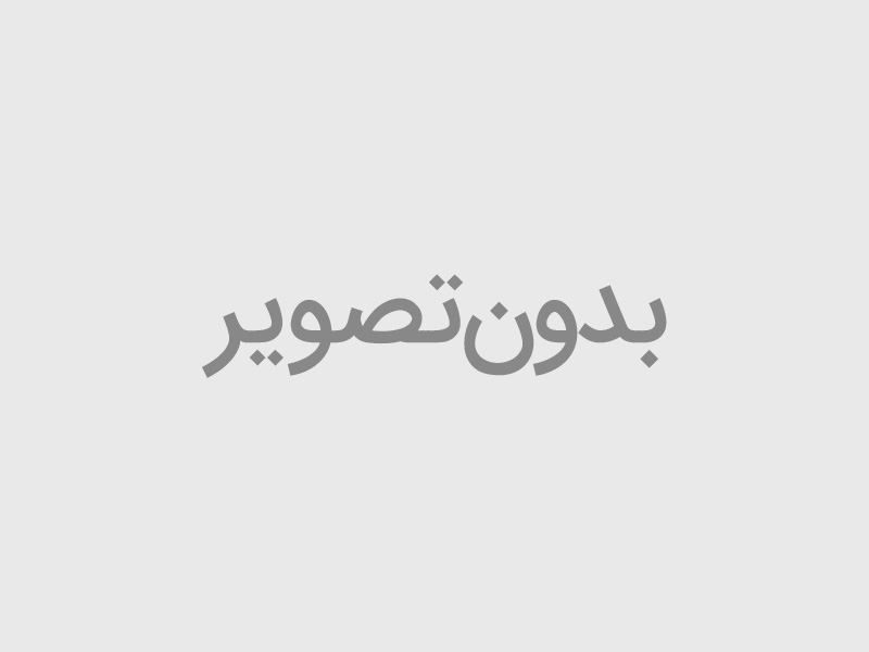 ماسک خاک رس قهوه ای هرموس