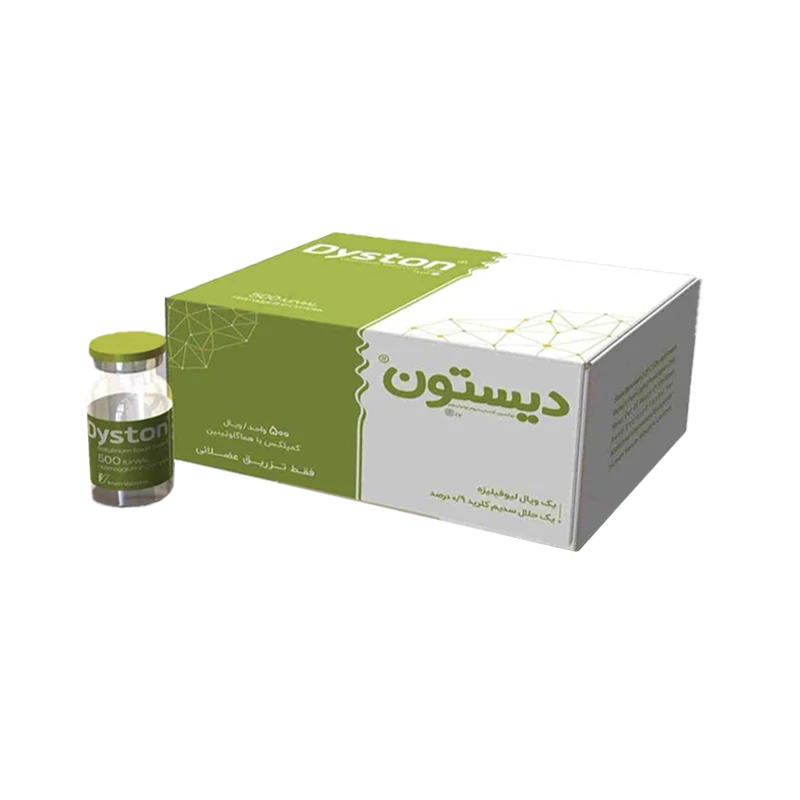 بوتاکس دیستون 500 واحدی داروخانه ای