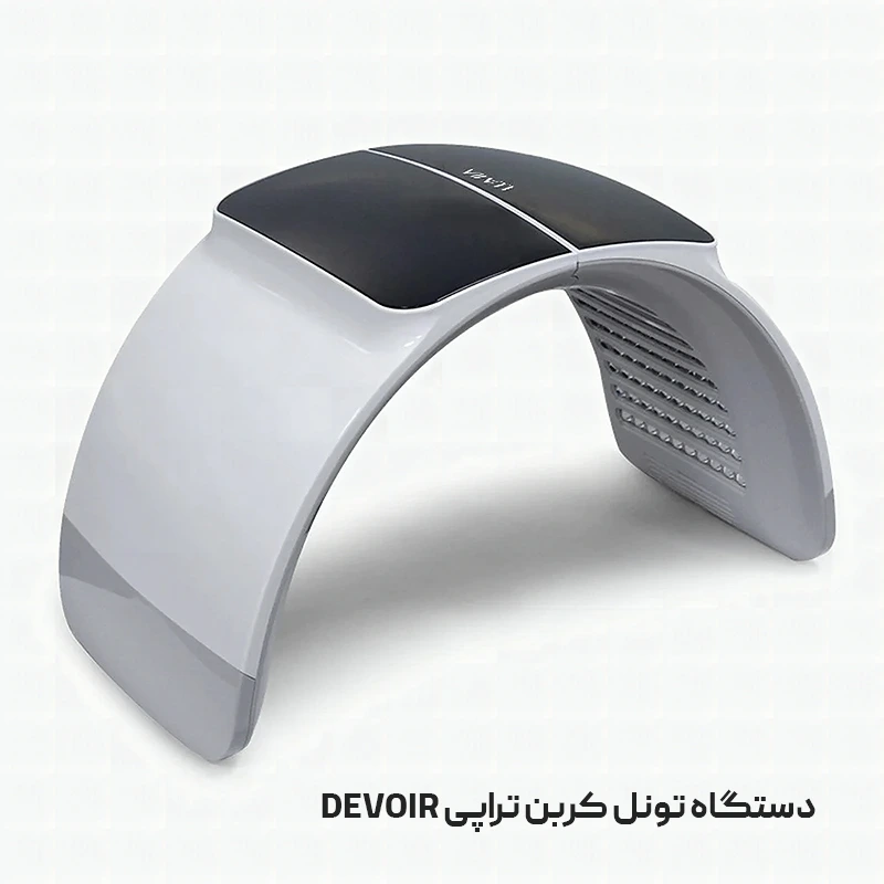 دستگاه تونل کلسیم تراپی Devoir