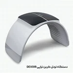 دستگاه تونل کلسیم تراپی Devoir